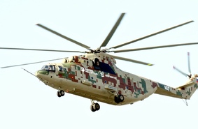 «Немеркнущее Сияние»  Ми-26Т2В