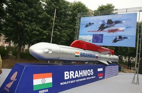 Проведен запуск российско-индийской крылатой ракеты 