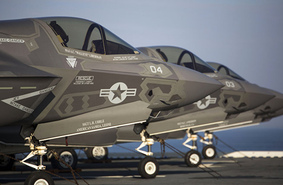 США объявляет о боевой готовности новых малозаметных истребителей F-35