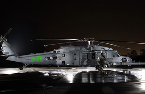 ВВС США начинают огневые испытания нового вертолёта HH-60W Jolly Green II