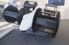 На «Армии-2020» впервые показали прототип циклолёта «Циклон» для ВДВ