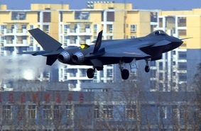 Китай готовится к производству установочной серии истребителей 5-го поколения