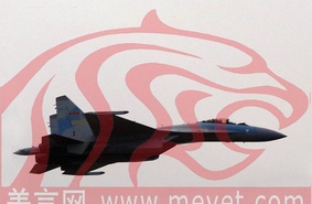Первые четыре истребителя Су-35 поставлены в Китай