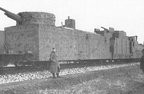 Советские тяжелые и специальные бронепоезда межвоенного периода