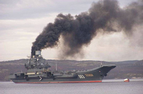 Единственный авианосец российского Военно-морского флота - «Адмирал Кузнецов» отмечает юбилей