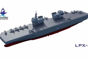 ВМС Южной Кореи утвердили программу разработки авианосцев LPX-II