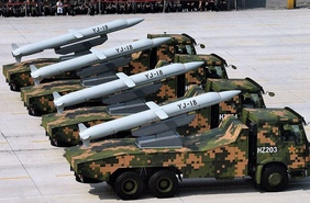 Китайская копия ракеты «Калибр» - угроза США в водах Тайваня