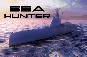 БЭК Sea Hunter. Бесшумный «охотник» за субмаринами