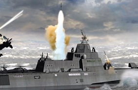 Флот в войнах 6-го поколения. Открытие «ядерной эры» во всемирной истории войн