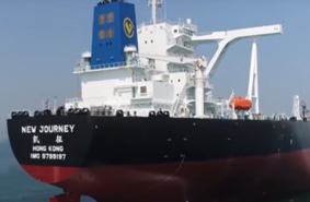 Китай. Беспилотный танкер