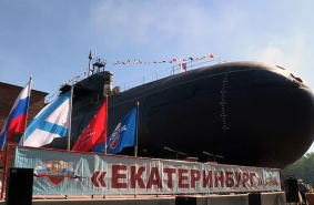 Уступая «Борею»: подводный ракетоносец «Екатеринбург» выведут из состава флота в 2022 году