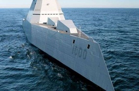 Подписаны документы о передаче ВМС США головного эскадренного миноносца класса Zumwalt (DDG-1000)