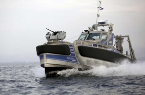 В Израиле появился военный корабль-робот