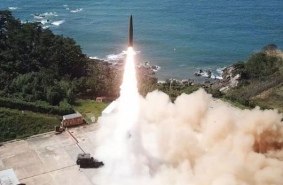 Северокорейская гиперзвуковая ракета. Что известно
