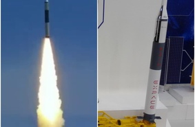 Первый запуск китайской ракеты «Куайчжоу-11» завершился неудачей