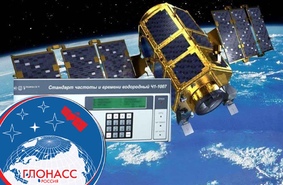 Новости Роскосмоса. Спутники ГЛОНАСС и водородные часы