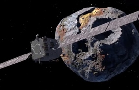 Начало космической «золотой лихорадки». NASA готовит космический корабль к полету на астероид  Психея 16, состоящий из драгметаллов