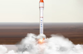 «Южмаш». Третья ступень ракеты-носителя «Циклон-4»
