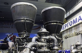 Российский ракетный детонационный двигатель назвали в честь демона огня