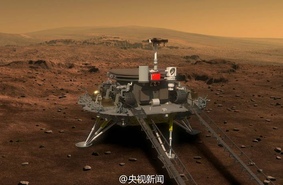 Китай опубликовал проект марсохода для миссии 2020 года