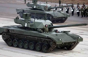 Американский журнал National Interest оценил танк Т-14 «Армата»