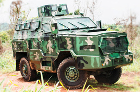 Бронетехника Нигерии: бронеавтомобиль ARA и его конкуренты
