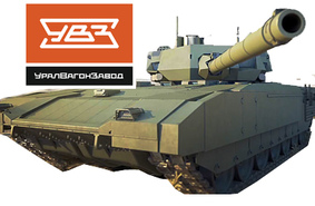 Российский  «беспилотный» танк: планы, база, разработка