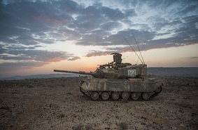 Израильская самоходная артиллерийская установка «Пэрэ»