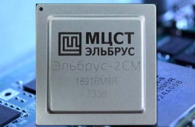 «Эльбрус», AMD, Intel.  Чем российские процессоры лучше?