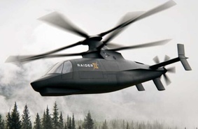 Sikorsky Raider-X: в США представили прототип стелс-вертолёта будущего