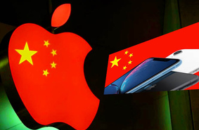 Китайская компания Apple. Съедят ли «аборигены Кука»?