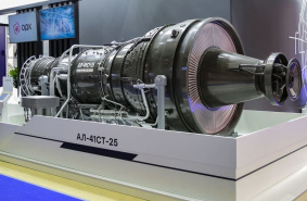 Перспективный наземный агрегат  из проверенного авиационного двигателя.  ОДК-УМПО готовит выпуск опытных образцов индустриального двигателя АЛ-41СТ-25