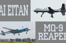 США или Израиль? MQ-9 Reaper против IAI Eitan
