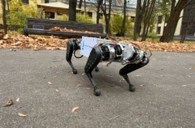 Российские инженеры представили первого шагающего собакоподобного робота