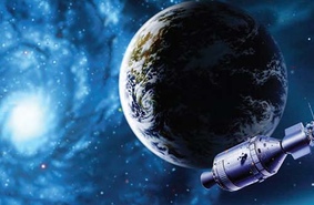 Первый международный бизнес-форум коммерческой космонавтики — «INSPACE FORUM 2016»