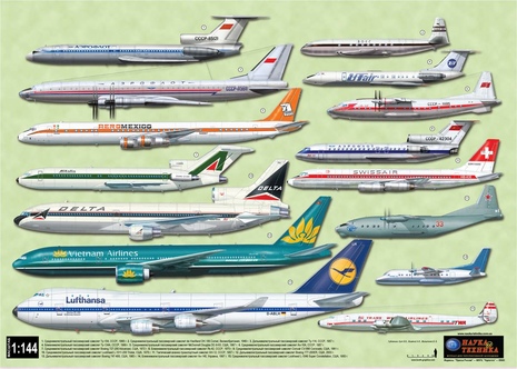 Фото 3 Комплект постеров транспортных и пассажирских самолетов