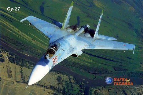 Фото 1 Су-27