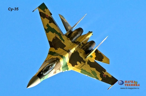 Фото 1 Су-35