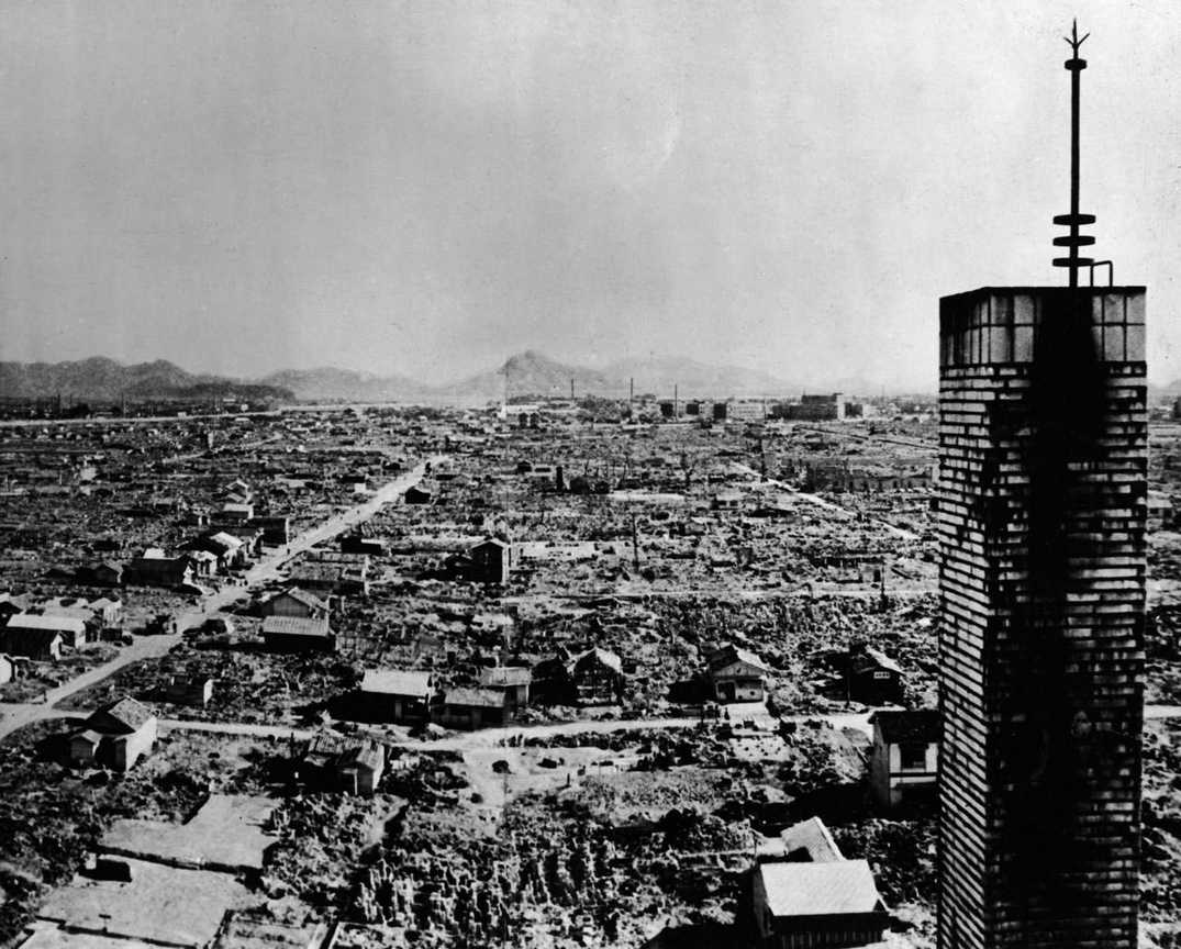Катастрофические последствия бомбардировки г. Хиросима