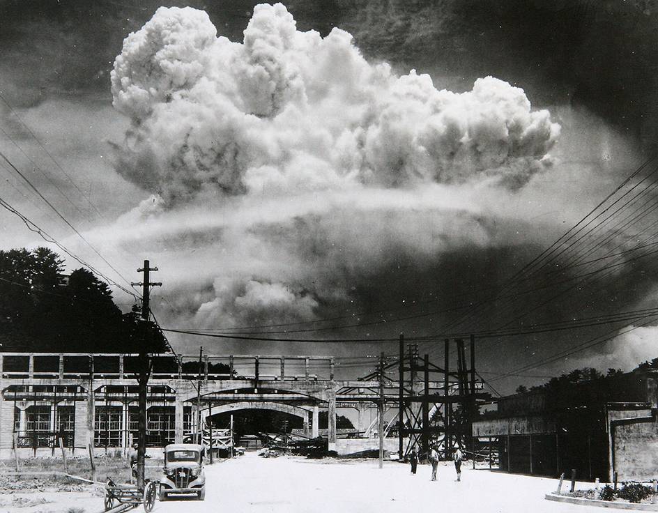Город Нагасаки после бомбандировки