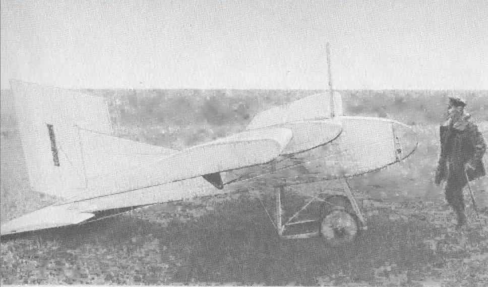 Планер А-5 конструкции Арцеулова