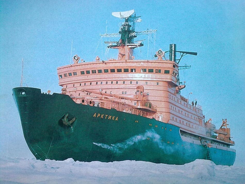 атомный ледокол Арктика, Северный полюс, флот