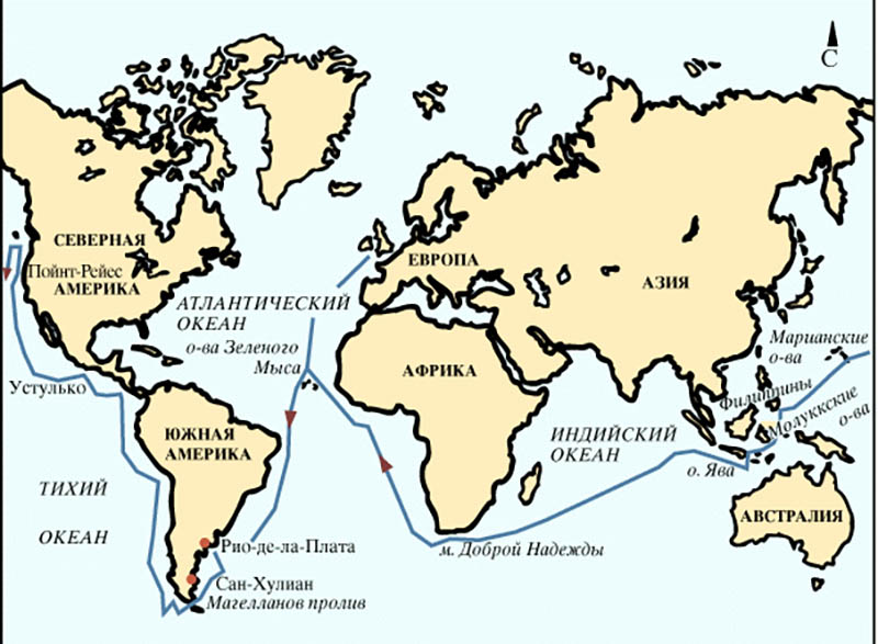 пиратство, Френсис Дрейк, кругосветное путешествие