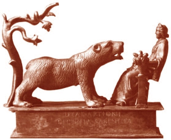 латинская надпись, галльская статуэтка, бог/зверь
