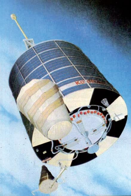 «Космос-1383», космос, система, поиск