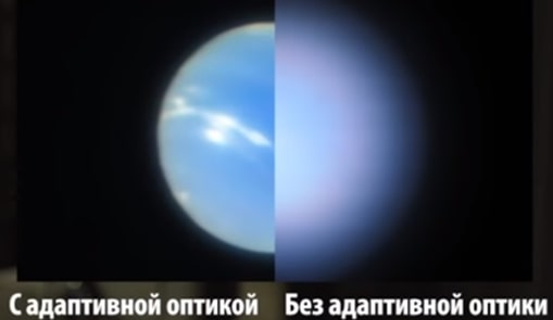 пример изображения полученного новыми телескопами в сравнении с Хабблом