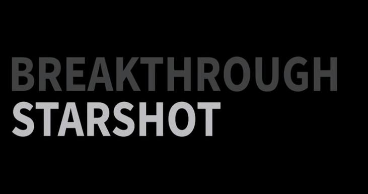 Breakthrough Starshot