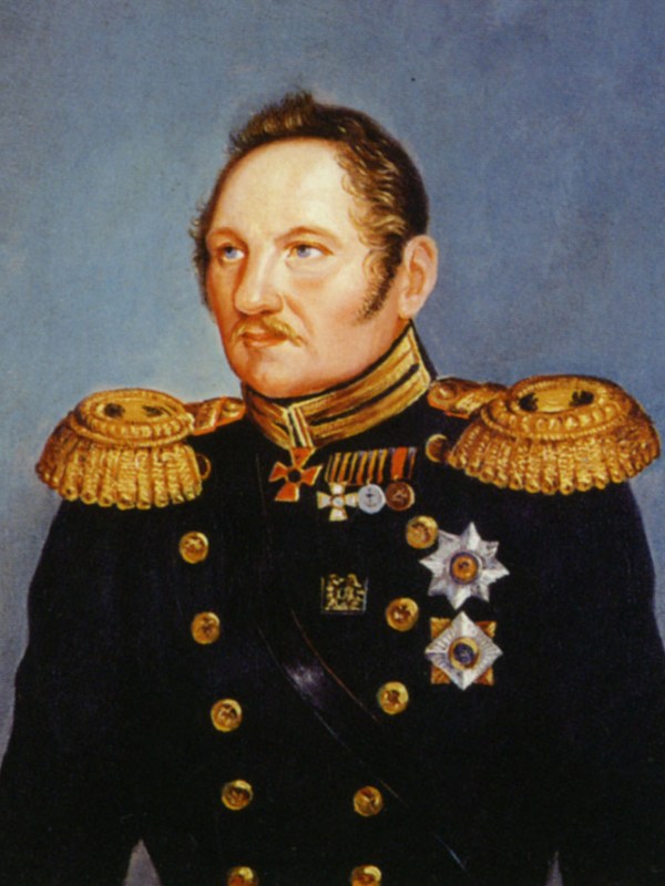 капитан 2-го ранга, глава экспедиции, южная экспедиция