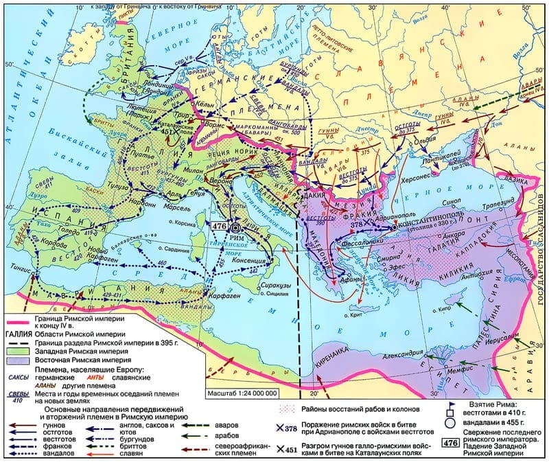 карта, Римская империя, Великое переселение, народы, влияние