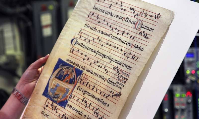 Рукопись антифона XIII века (Италия) – один из фрагментов рукописей, проанализированных учеными